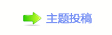 ⽮덯鵛硑　㈀顛륥兿�